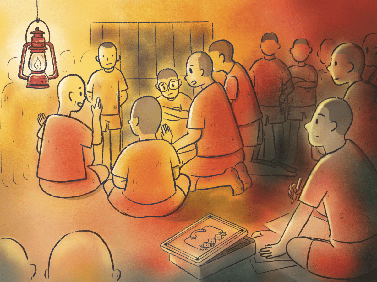 ความคิดทางชนชั้นกับการปฏิวัติแบบเพ้อฝัน